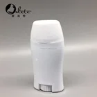 Hot sale Female 30ml 50ml 75ml 85ml Round Deodorant Stick