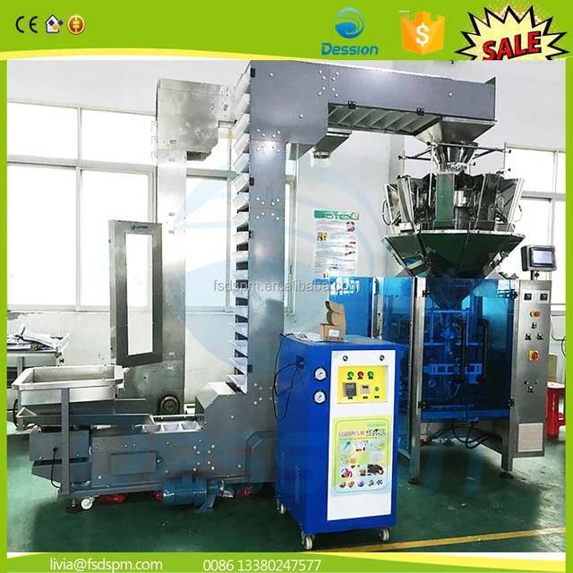 multifunction malted milk balls packaging machine (pack in bag)