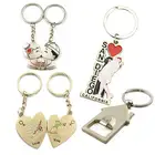 Custom Double Best Friend House Shaped Metal Keychain