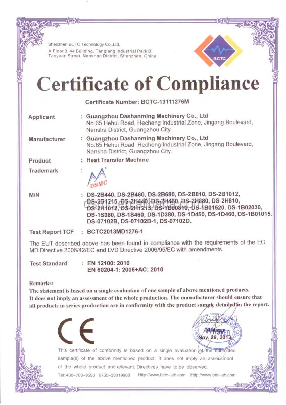CE