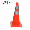 /product-detail/70cm-hot-sale-pvc-reflective-warning-road-safety-traffic-cone-60781652043.html
