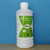 Veterinary Toltrazuril 2.5% 5% oral solution for animal medicines and drugs