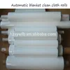 /product-detail/dry-smt-stencil-roll-automatic-printing-wash-roll-stencil-paper-60373899251.html