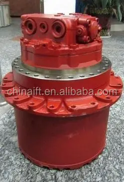 travel motor 1.jpg