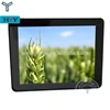 Promotional electrical small size digital photo/picture frame 9 inch touch screen