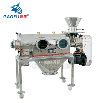 Gaofu widely horizontal airflow vibrating screen for machine