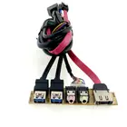 PC Computer Case Front Panel Mounted Motherboard Dual USB3.0 + SATA Port + 2*HD Audio Mic Earphone Cable