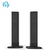 Smart 20Watts Detachable Soundbar TV Sound Bar Wired and Wireless Bluetooth Home Theater 4 Speakers with FM Radio best value
