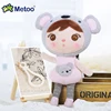 Kawaii Stuffed Plush Animals Cute Backpack Pendant Baby Kids Toys for Girls Birthday Christmas Keppel Doll Panda Metoo Doll