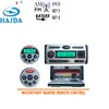 hot selling marine DVD player with FM radio mp3 mp4 3.5 screen for car lounge yacht