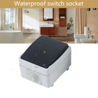 German type IP44 250V two way electric waterproof switch socket