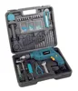 /product-detail/500w-impact-drill-95pcs-power-tool-kit-60691301331.html