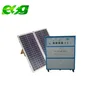 /product-detail/10w-20w-30w-100w-home-solar-power-kit-electricity-generation-system-with-battery-bakeup-60222821924.html