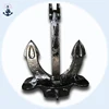 /product-detail/stockless-type-a-hull-navy-ship-anchors-sale-marine-anchor-made-in-china-60425352177.html