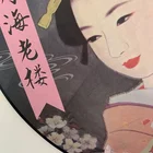 Paper Fan Plastic Fan Japan Style Custom Round Printed Paper Fan With Plastic Handle