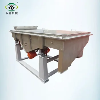 Linear vibrating screen rock quarry rectangular sieve