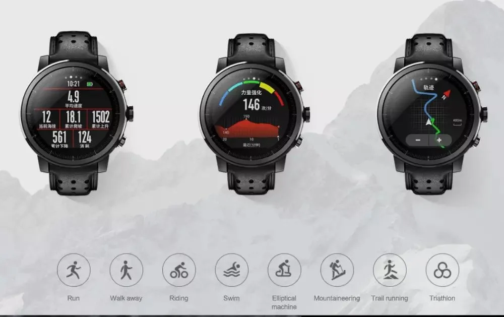 amazfit stratos 2 whatsapp