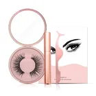 2019 New Hot Waterproof Long Lasting False Eyelashes Tweezer Set Liquid Eyeliner Magnetic