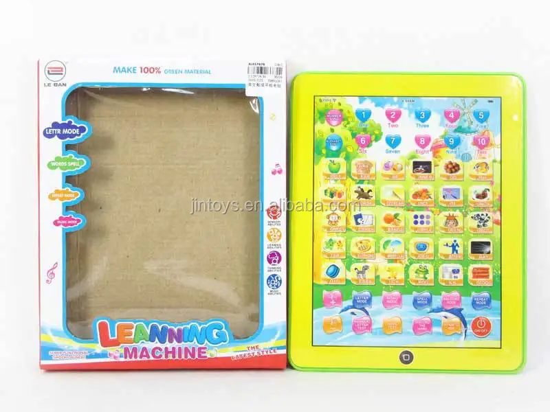 language learning toys