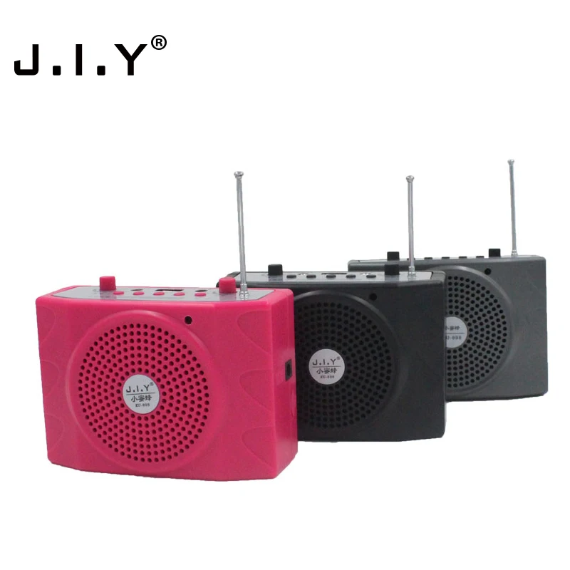 waistband speaker