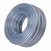 /product-detail/2-inchtransparent-plastic-pvc-pipe-reinforced-pvc-hose-pipe-list-60785386847.html