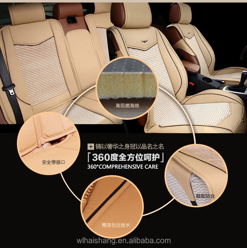 Polyester Nylon Car Seat Covers 37