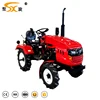 /product-detail/sales-promotion-14hp-mini-tractor-farm-tractor-lowest-price--60825109539.html
