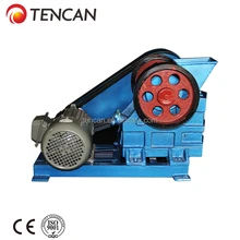 China Tencan PEF60*100 mini size lab scale movable jaw crusher price