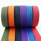 1 inch light weight pp bag webbing strap color herringbone tape