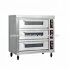 E39B High capacity commercial bakery electric oven prices