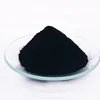 Raw material chemical black iron oxide powder coating supply