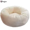 best seller pet shop dog cat products thicken comfortable luxury dog bed plush pet bed