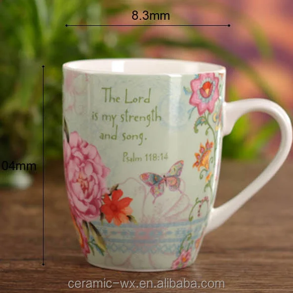 customizable beautiful pattern porcelain gift mug
