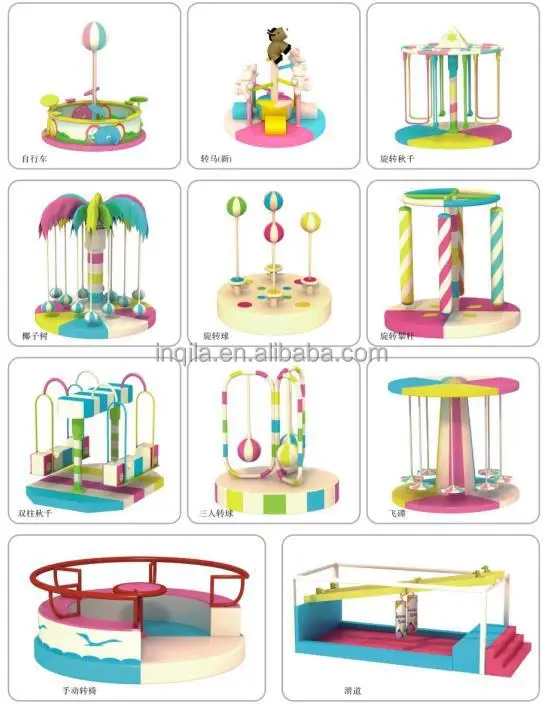 naughty castle accessories 2.jpg