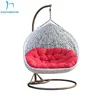 Outdoor furniture double high quality hanging chair