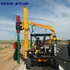 metal guardrail mini hydraulic bore pile drilling machine