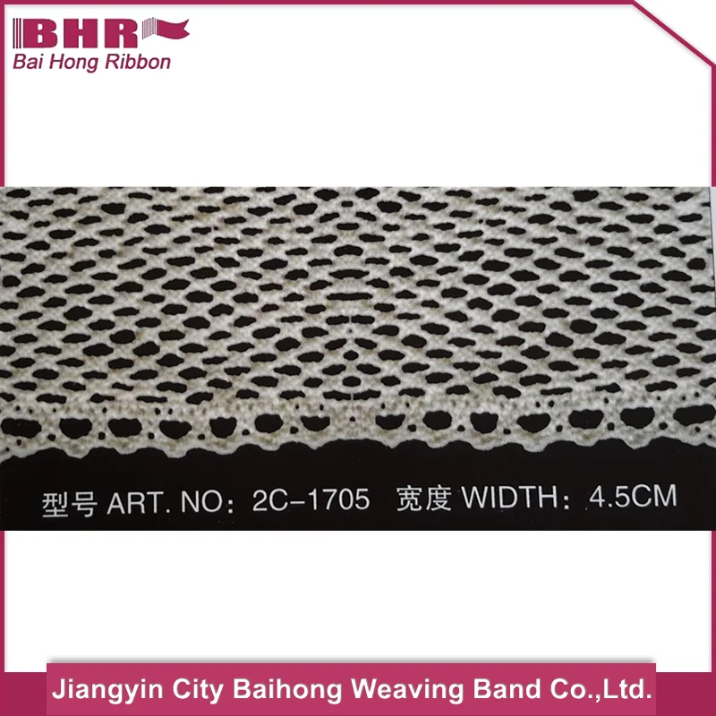 men's underwear nylon and lace nighty light weight