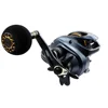 /product-detail/noeby-saltwater-baitcast-reels-max-power-12kg-pesca-bait-casting-wheel-fishing-reels-60835610601.html