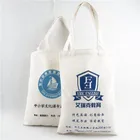 custom printed canvas cotton bag printing carry recycle cotton fabric canvas shopping tote bag