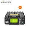/product-detail/zastone-mp380-quad-band-25w-mobile-base-station-car-walkie-talkie-high-standard-amateur-radio-hf-transceiver-60600476607.html