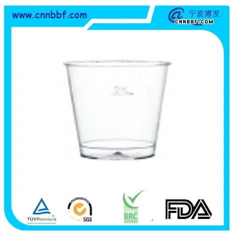 BF05B12 PS 1oz short wine glasses
