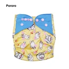 Waterproof cloth diapers for baby bamboo natural nappy pocket suede inner cheap price