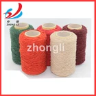 Top 1in alibaba zhongli 100% polyester shaggy carpet yarn