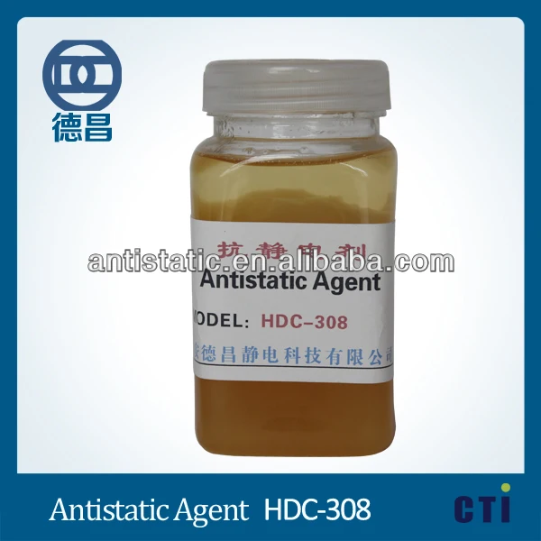 Permanent Antistatic Additive Greatly Reduce Resistance
