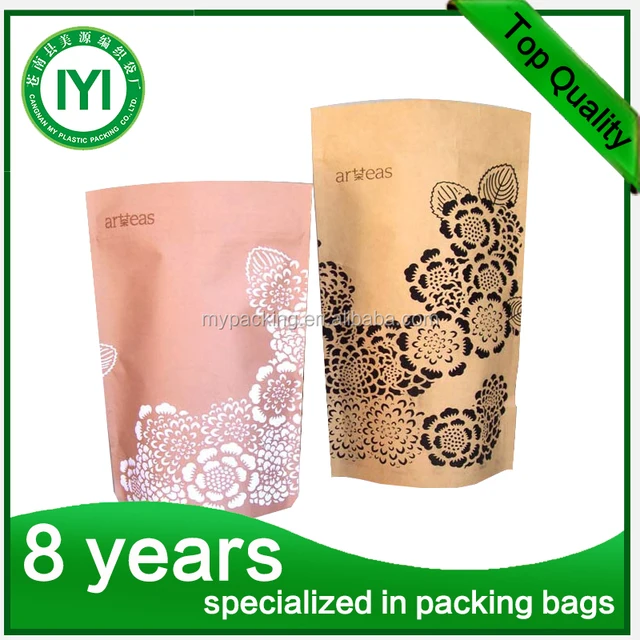 Customized Printed Tin Tie Quad Seal Coffee Bean Bag