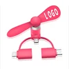 /product-detail/micro-usb-type-c-and-ios-fan-3-in-1-phone-fan-with-custom-logo-62133094333.html