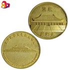 Coins Coin Us Coins Promotion Custom Historical Holiday Tourism Imperial Chinese Palace Museum Game Commemorative Coins