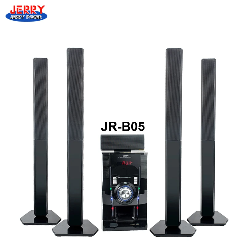 home theater system price
