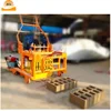 /product-detail/diesel-engine-mobile-hollow-concrete-block-brick-making-machine-for-manual-cement-bricks-block-maker-60591543331.html