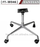 hot sale modern design swivel chair base parts for recliner plate